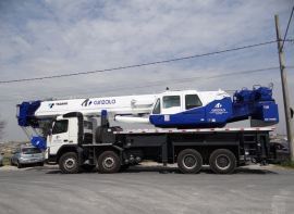 Guindaste Rodovi�rio Tadano GS 700BR